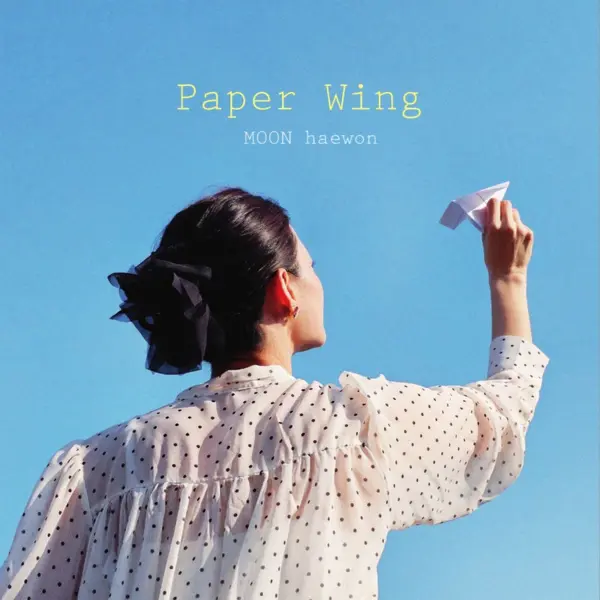 MOON haewon – Paper Wing (2026) FLAC 24B 96kHz qobuz 爵士-千尺浪