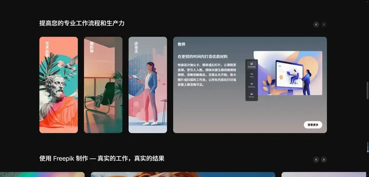 PPT教程PPT视频教程【学习资料】-千尺浪