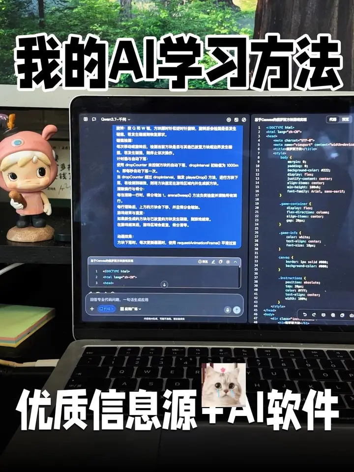 图片[1]-PPT教程向咨询顾问学习商业PPT（从思维到技能）【学习资料】-千尺浪