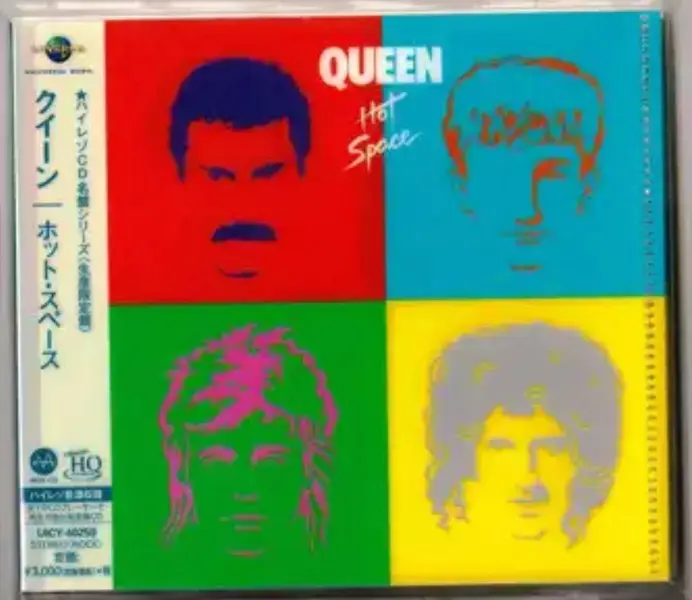 Queen 皇后乐队 1982 – Hot Space 2019  1980 – The Game – 2018 (MQA CD WAV整轨)-千尺浪