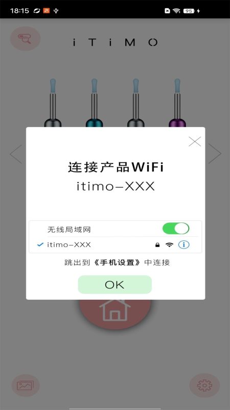 Word教程超实用Word隐藏技巧【学习资料】-千尺浪