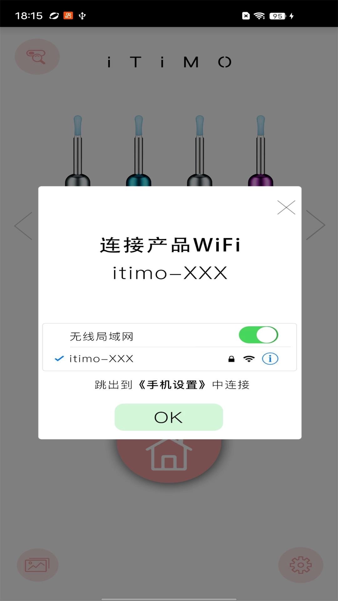 图片[1]-Word教程超实用Word隐藏技巧【学习资料】-千尺浪