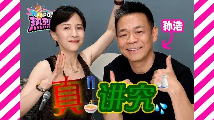 papi热烈欢迎 (2024) 更至第45期 1080P · SDR · 200MB/期-千尺浪