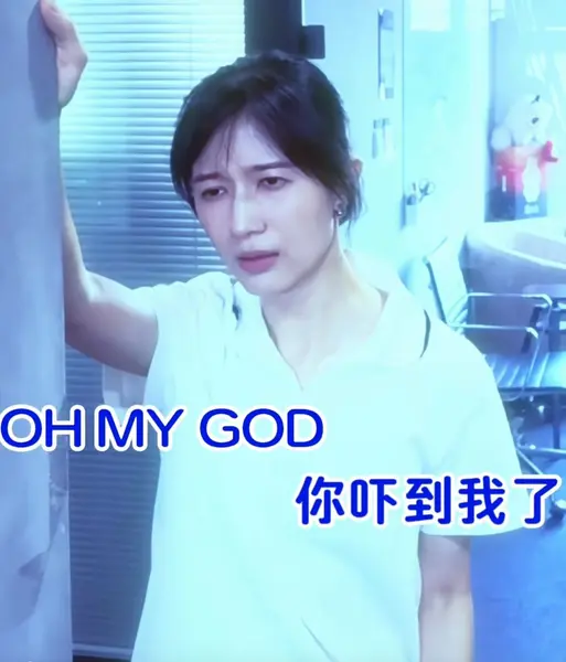 papi酱 生气了 OMG 你吓到我了 24bit 192khz 臻品母带-千尺浪