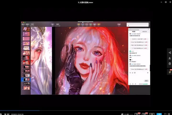 sai photoshop插画基础入门课完结【学习资料】-千尺浪