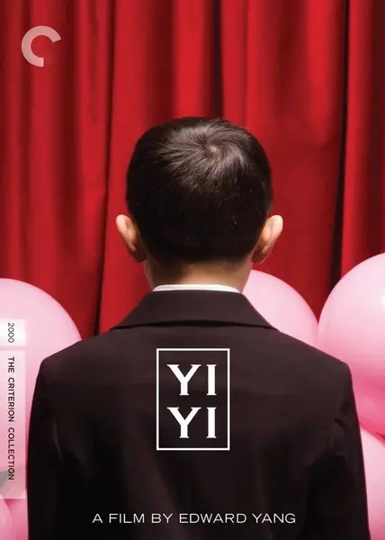 一一（2000·豆瓣9.1·杨德昌导演·吴念真·1080P）-千尺浪