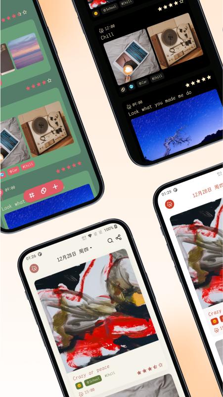 一叶日记 v3.1.0 简洁方便的日记便签记事本,解锁会员版-千尺浪