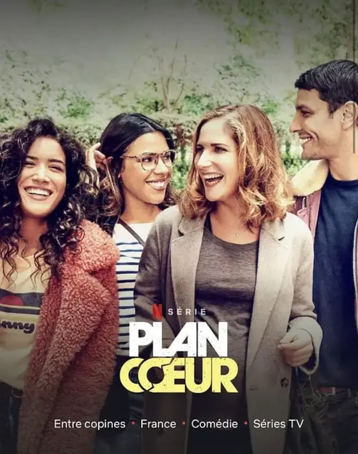 图片[1]-一夜桃花运 第三季 Plan Cœur Season 3 (2022)-千尺浪