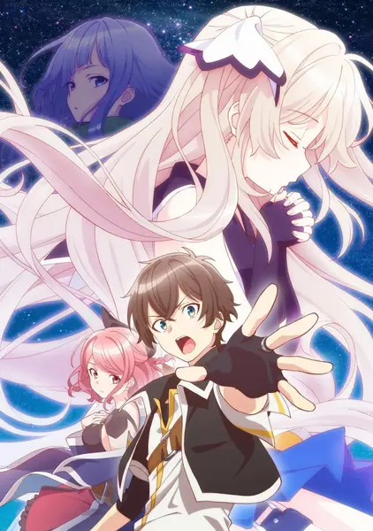 七星的昴星团 七星のスバル (2018)-千尺浪