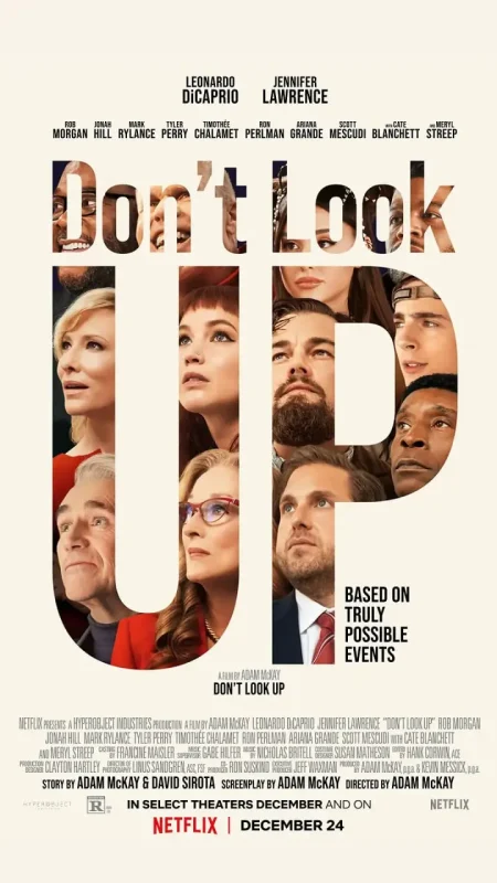 不要抬头 Don’t Look Up (2021)-千尺浪