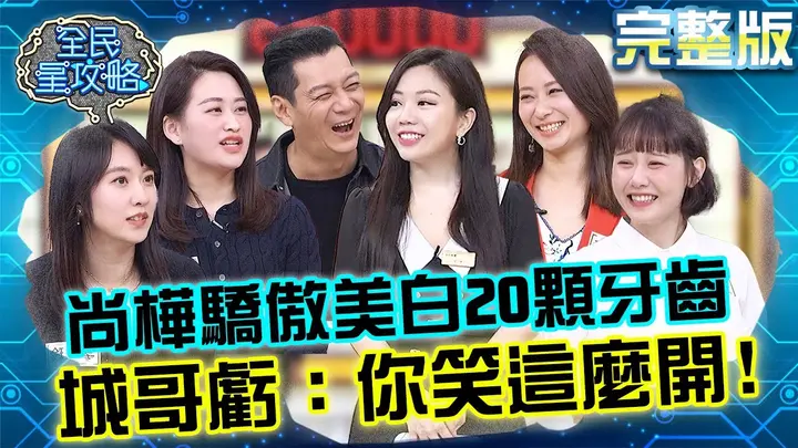 图片[1]-两性关系指南：男女交往最舒服模式解析【学习资料】-千尺浪