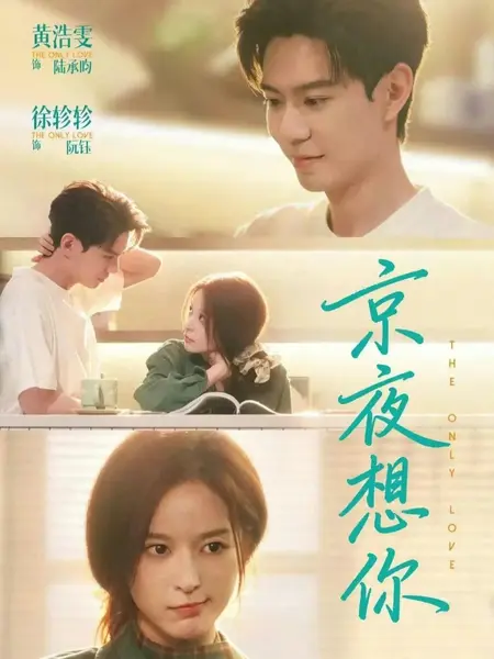 人妻约会指南：李新野作品中的现代婚姻关系与情感金句解析【学习资料】-千尺浪