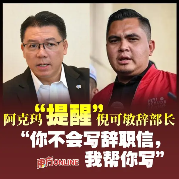 人性成交36个密码，销售就是通人性，成交就是搞定人【学习资料】-千尺浪