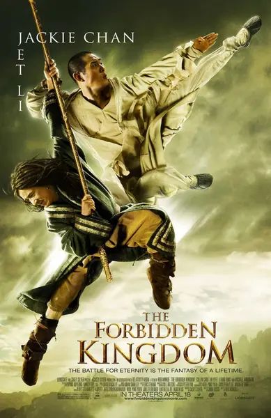 功夫之王 The Forbidden Kingdom (2008)-千尺浪