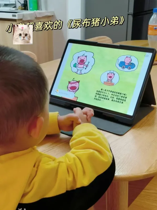 [十点课堂] 超级作文课，让孩子轻松搞定写作【学习资料】-千尺浪