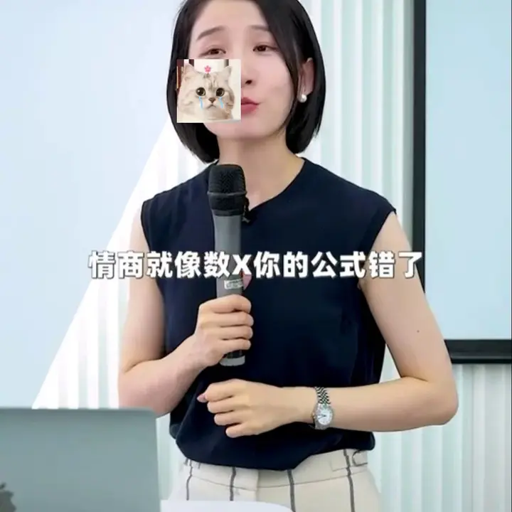 图片[1]-即学即用的职场情商课【学习资料】-千尺浪