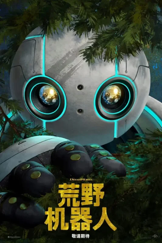历史知识广播剧上下五千年秒懂中国史【学习资料】-千尺浪