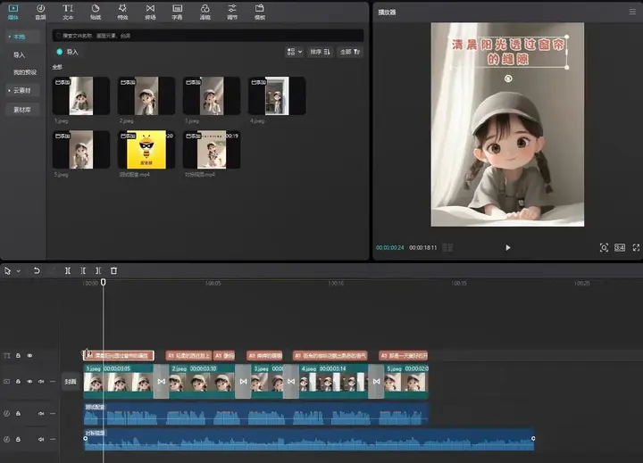 图片[1]-原味牛杂摆摊开店攻略，各种秘制的全套实战课程【学习资料】-千尺浪