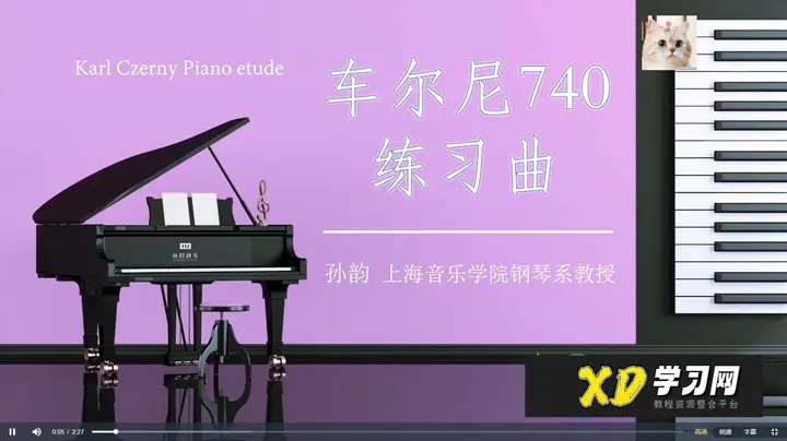 台球游天下王孟南台球30天速成班【学习资料】-千尺浪