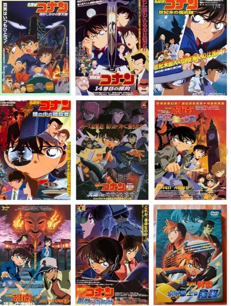 名侦探柯南剧场版 28部 1080p 内嵌+外挂中字-千尺浪