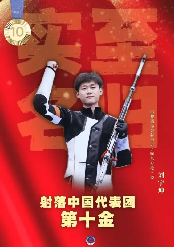 吴军·逻辑思维训练50讲【学习资料】-千尺浪