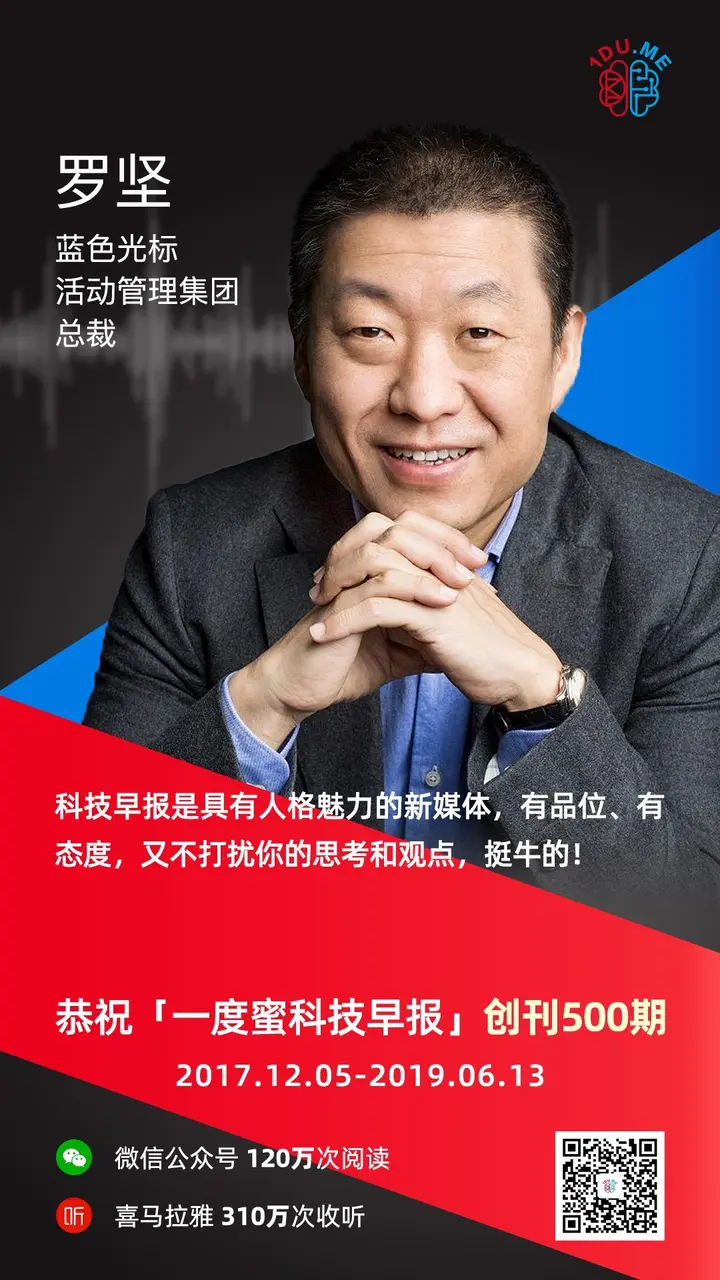 图片[1]-喜马拉雅付费音频课职场管理【学习资料】-千尺浪