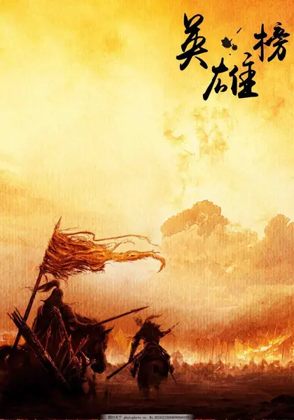 国家非遗传承太素脉法入门教程 秘传脉法断人吉凶【学习资料】-千尺浪
