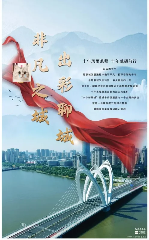 地下王朝：古猫讲中国墓葬史-[B站]完结【学习资料】-千尺浪