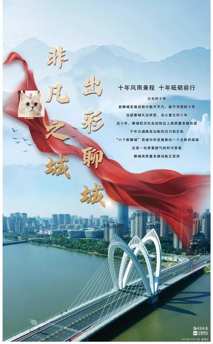 图片[1]-地下王朝：古猫讲中国墓葬史-[B站]完结【学习资料】-千尺浪