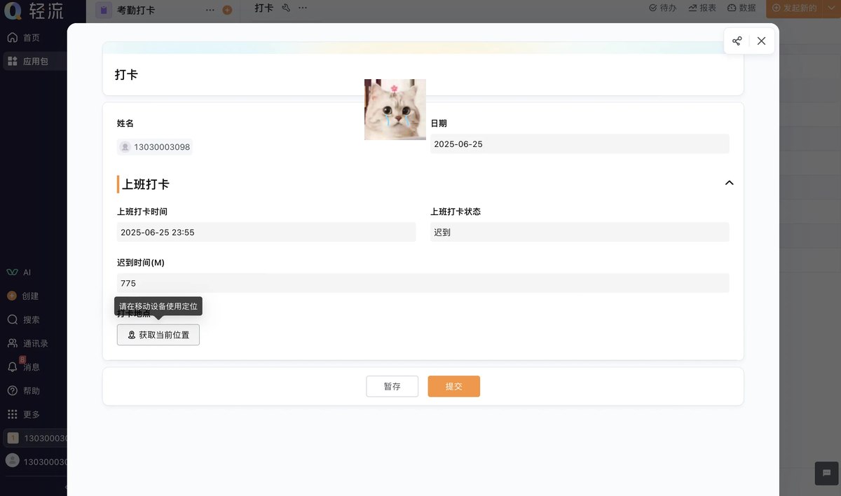 图片[1]-套工作总结PPT模板【学习资料】-千尺浪