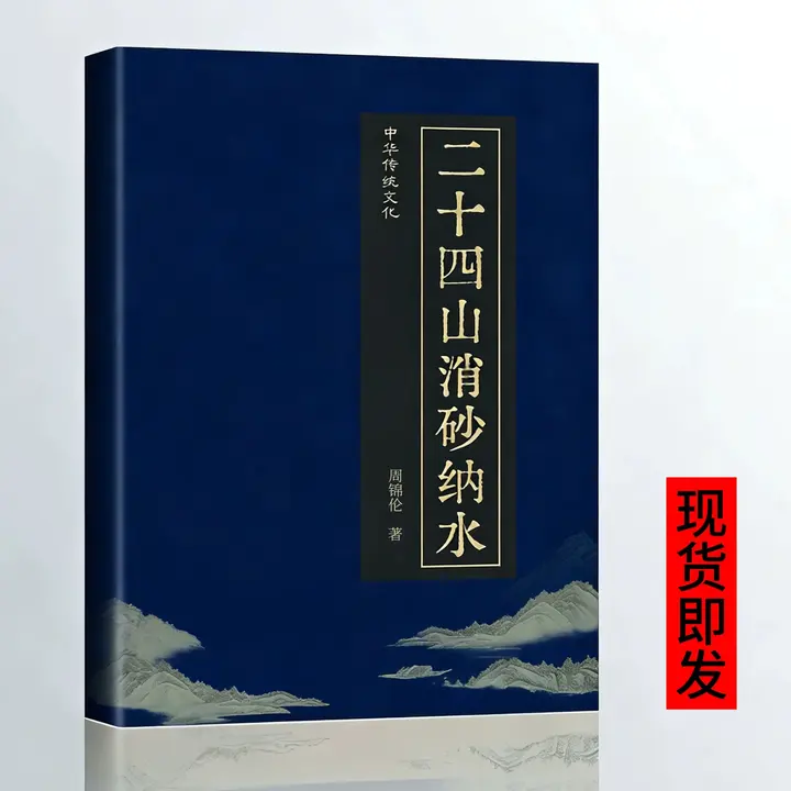 图片[1]-实用内科学(14版、15版)【学习资料】-千尺浪