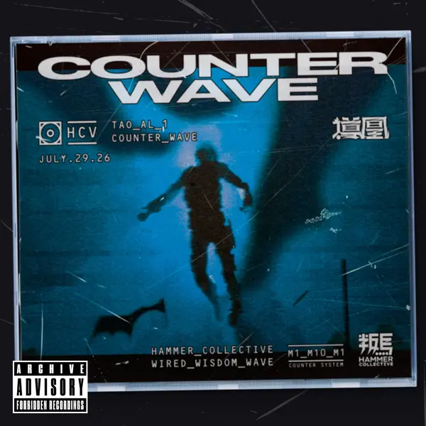 導凰 — COUNTER WAVE (2026) WEB-FLAC 24bit 48kHz