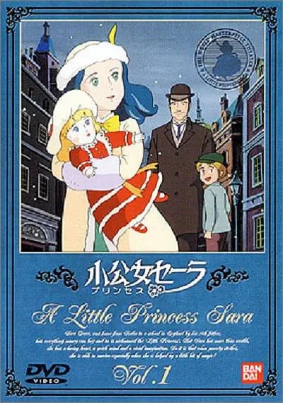 小公主莎拉 小公女セーラ (1985)-千尺浪