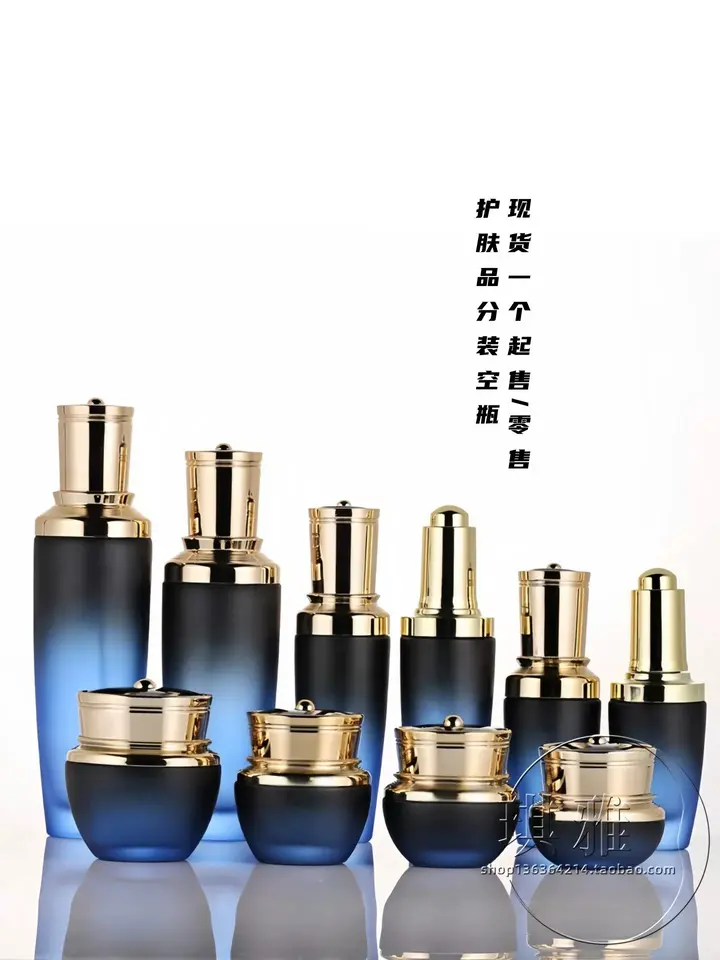 图片[1]-小瓶盖PPT课程，从零基础到高级设计的系统教学指南【学习资料】-千尺浪
