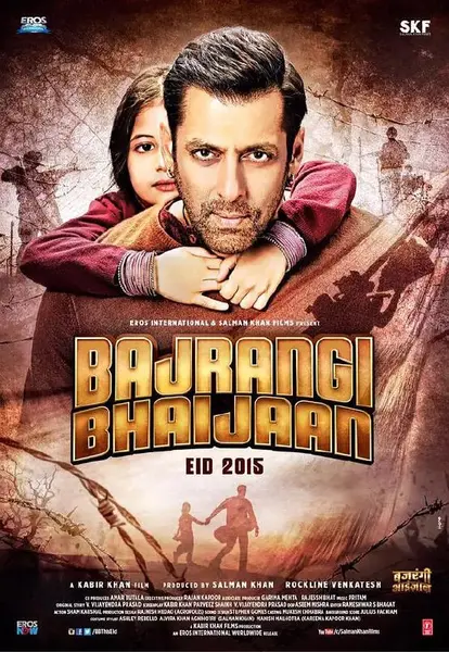 小萝莉的猴神大叔 Bajrangi Bhaijaan (2015)-千尺浪