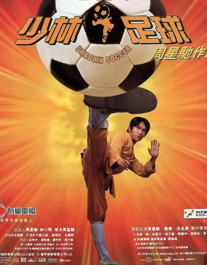 图片[1]-[少林足球][2001][国语中字][1080P蓝光][10G]-千尺浪