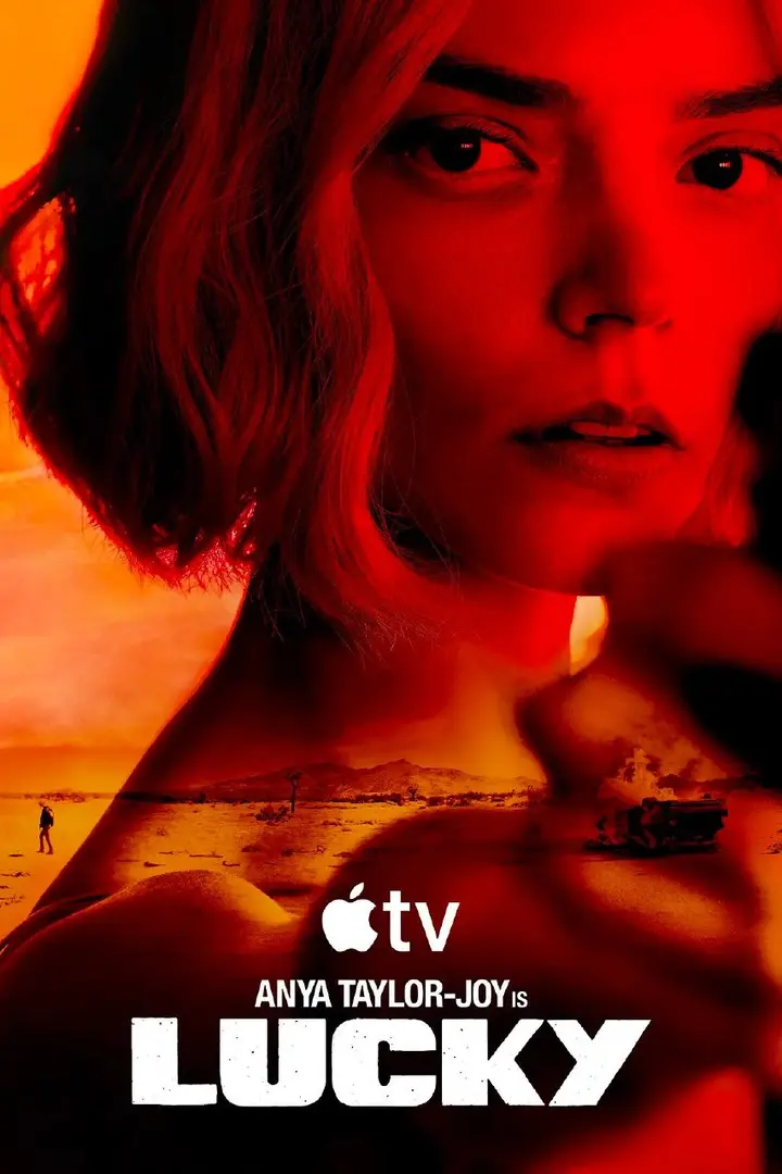 图片[1]-幸运女神(2026)4K HDR10+ S01E01 – E02 杜比全景声 内封简英双语 HiveWeb-千尺浪