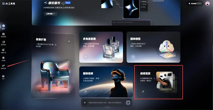 图片[1]-怎样写文章（更新中）【学习资料】-千尺浪