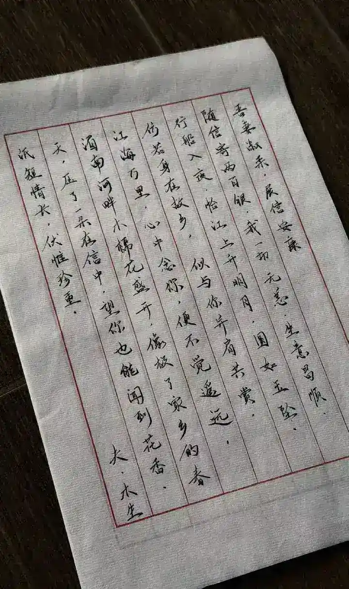 图片[1]-情绪管理：不生气你就赢了_缓解焦虑、压力、轻松入睡_(完结)【学习资料】-千尺浪