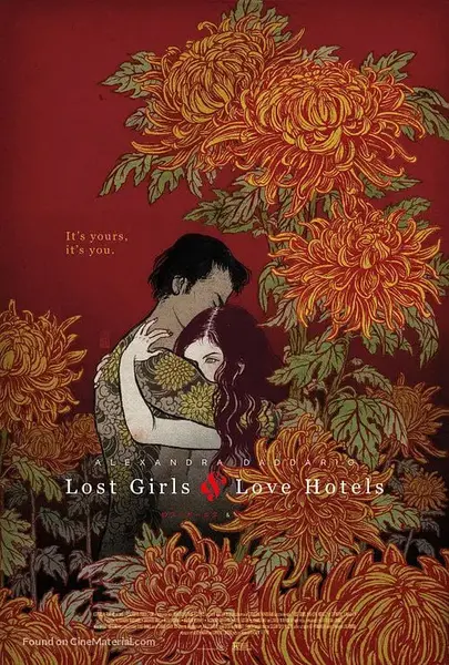 我非笼鸟 Lost Girls and Love Hotels (2020)-千尺浪