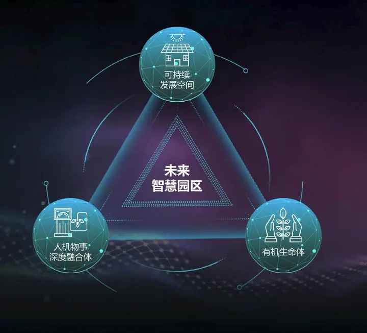 改变你未来九节运动科学课程【学习资料】-千尺浪
