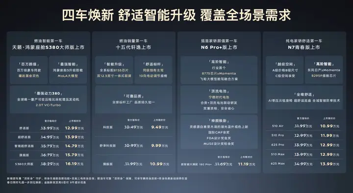 图片[1]-改变命运的99条人生哲理：指引人生方向的智慧【学习资料】-千尺浪