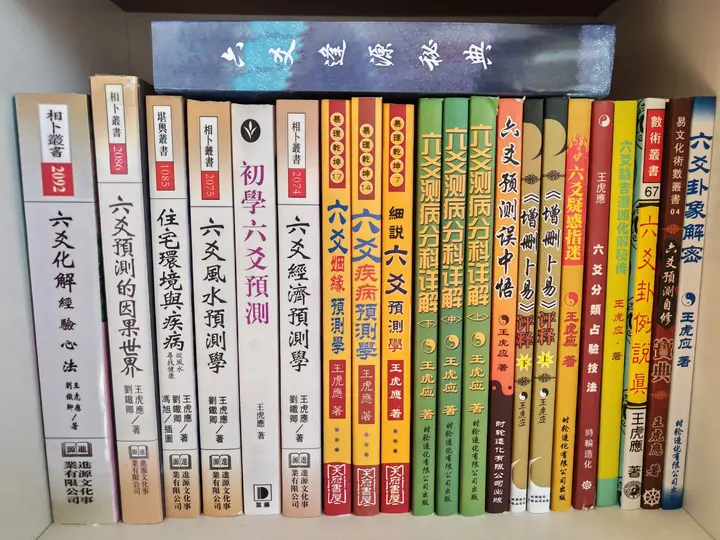 教你学写作书系【学习资料】-千尺浪