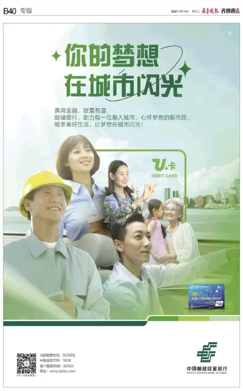 教资2011-2023 中小幼教资历年真题【学习资料】-千尺浪