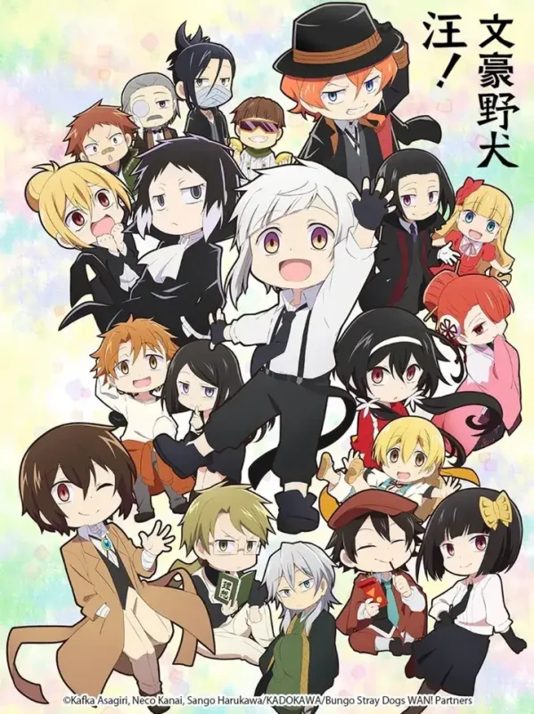 文豪野犬 汪！ (2021) 第二季  日语中字 首更至E01-千尺浪