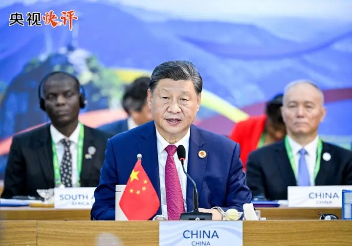 新时代中国特色社会主义思想学习纲要【学习资料】-千尺浪