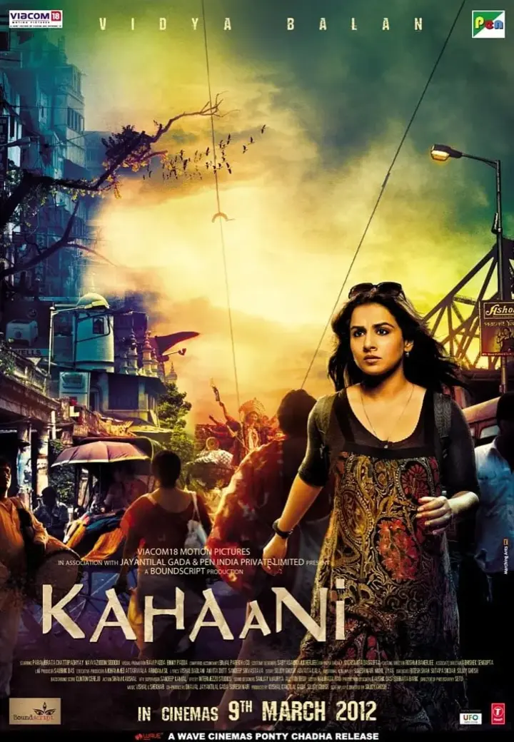 图片[1]-无畏之心 Kahaani (2012)-千尺浪