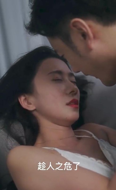 最新擦边短剧：隐秘交易&我的空姐妻子&职场暗流 （完整版）擦边短剧-千尺浪