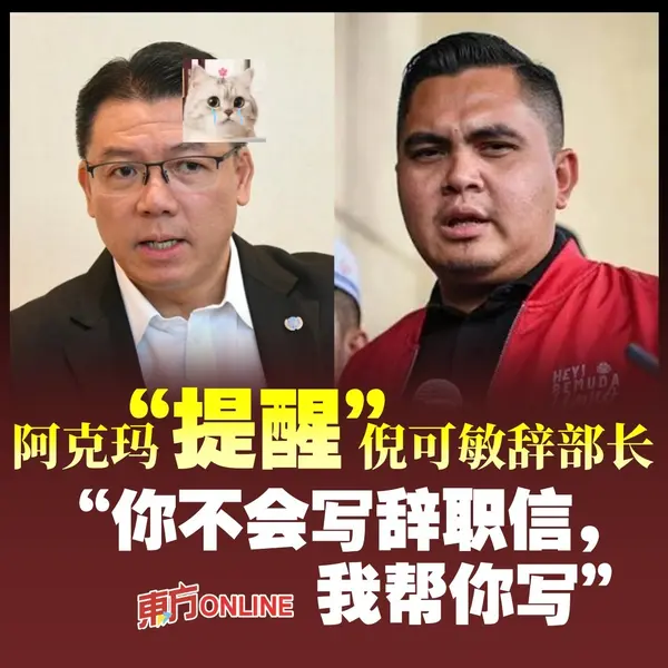 图片[1]-最绅士认识女生，男士恋爱社交进阶指南【学习资料】-千尺浪