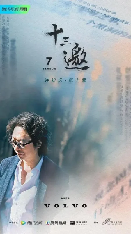 未命名资源_355381-千尺浪